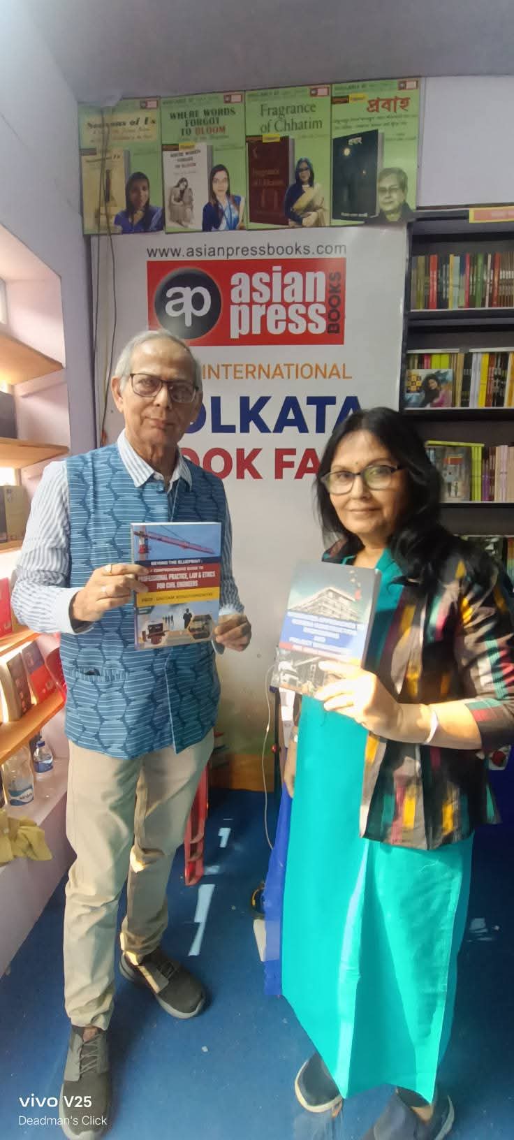 Kolkata International Book Fair – 2025 & 2026: A memorable glimpse from the Kolkata International Book Fair