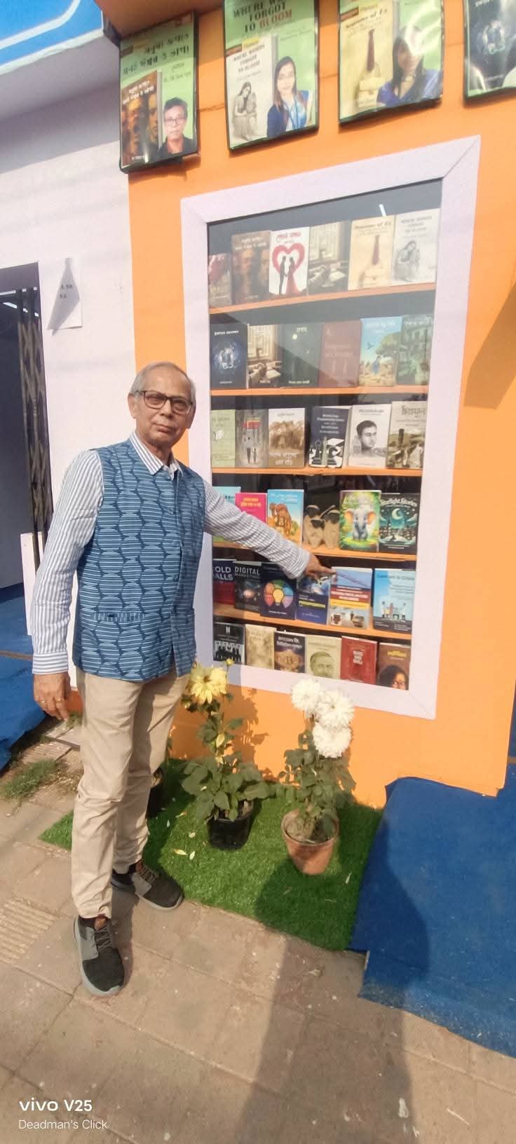 Kolkata International Book Fair – 2025 & 2026: A memorable glimpse from the Kolkata International Book Fair