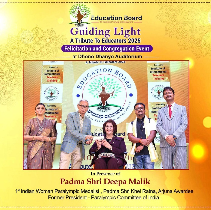 Best Educator Award – Guiding Light 2025 — supporting image 1